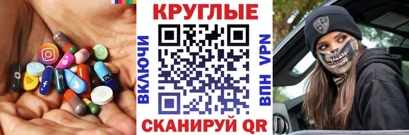 МЕГА ссылки Унеча Экстази louis Vuitton сколько стоит