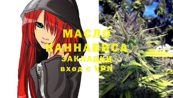 эйфоретик Балабаново