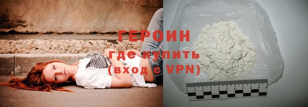таблы Баксан
