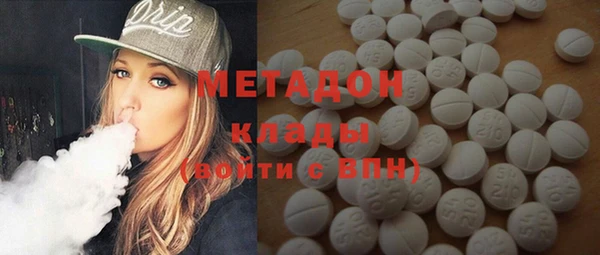 эйфоретик Балабаново