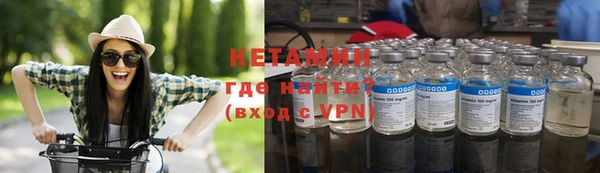таблы Баксан