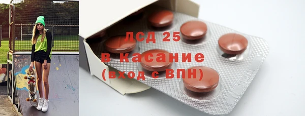 эйфоретик Балабаново