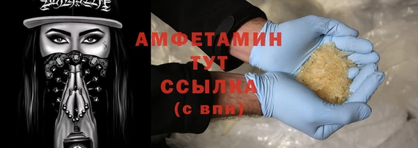 эйфоретик Балабаново