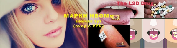 а пвп мука Россошь