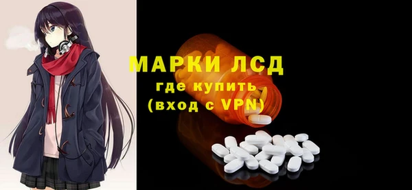 таблы Баксан