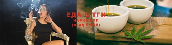 таблы Баксан