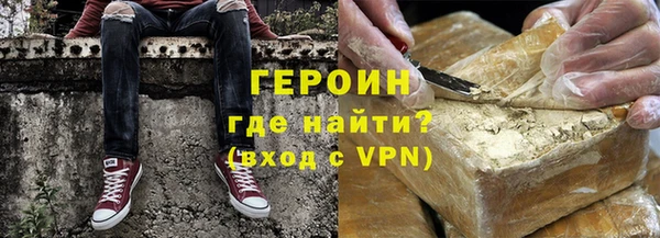соль курить ск Ростов
