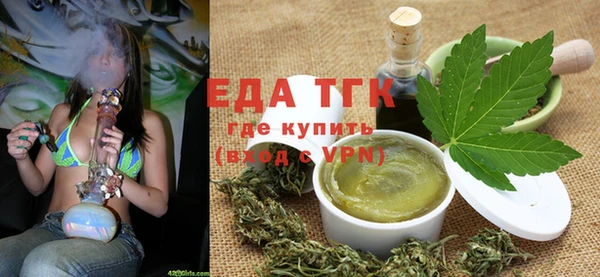 эйфоретик Балабаново