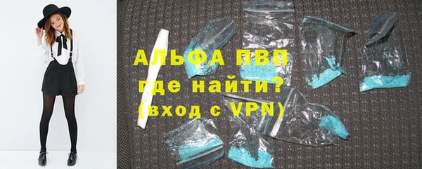 эйфоретик Балабаново