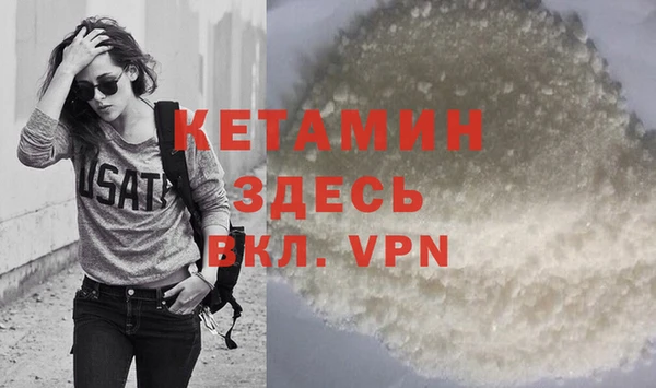 таблы Баксан