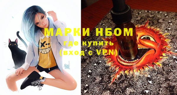 таблы Баксан