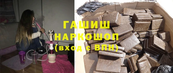 эйфоретик Балабаново