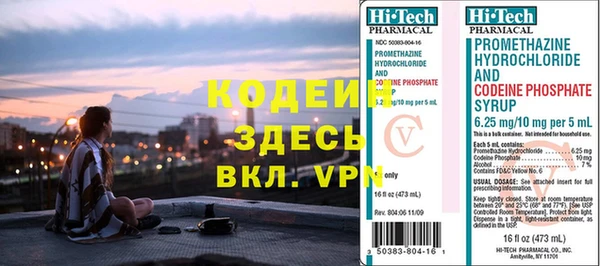 таблы Баксан