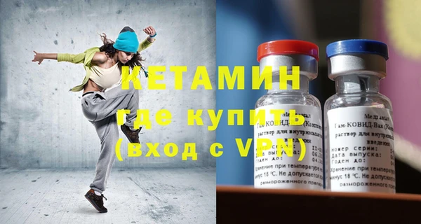 таблы Баксан