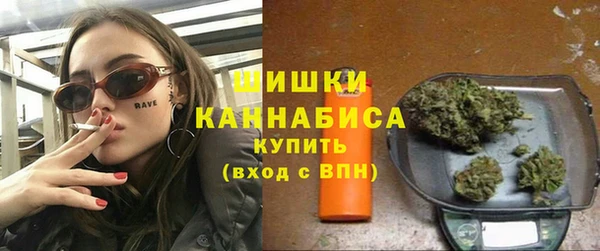 эйфоретик Балабаново