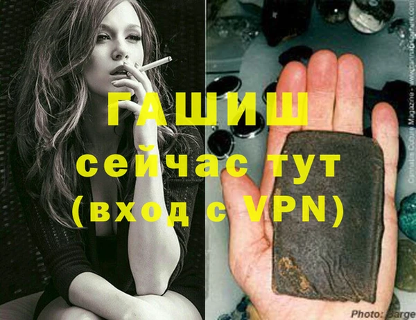 таблы Баксан
