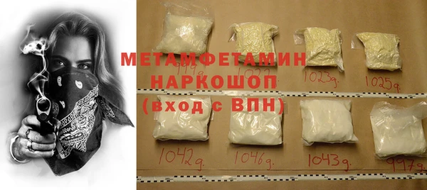 таблы Баксан