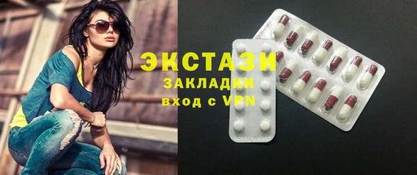 а пвп мука Россошь