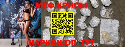 mdpv Донской