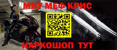 эйфоретик Дубна