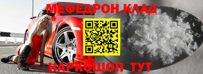 эйфоретик Дубна