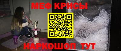 2c-b Донецк