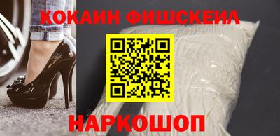 mdpv Донской