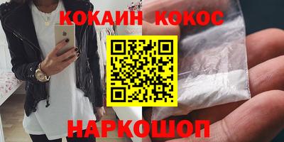 mdpv Донской
