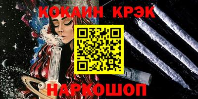 ГАЛЛЮЦИНОГЕННЫЕ ГРИБЫ Апрелевка