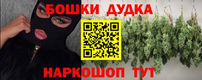 mdpv Донской