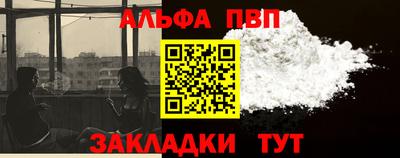 2c-b Донецк