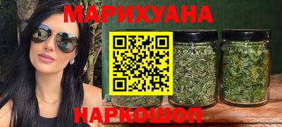 эйфоретик Дубна
