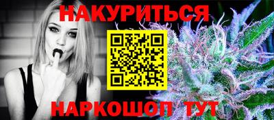 эйфоретик Дубна