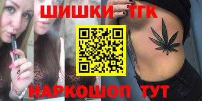 ГАЛЛЮЦИНОГЕННЫЕ ГРИБЫ Апрелевка