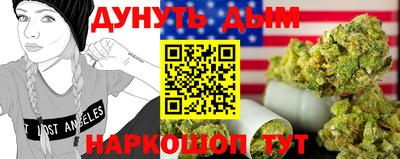 2c-b Донецк