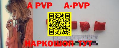 ГАЛЛЮЦИНОГЕННЫЕ ГРИБЫ Апрелевка