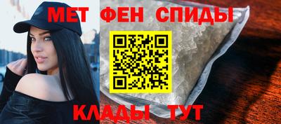 mdpv Донской