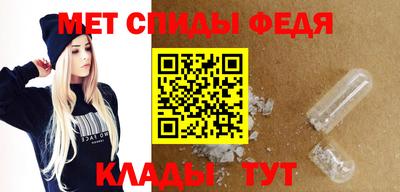 соль курить ск Апшеронск