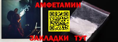 mdpv Донской