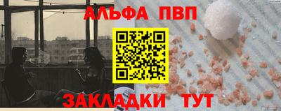 ГАЛЛЮЦИНОГЕННЫЕ ГРИБЫ Апрелевка