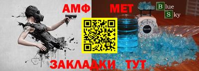 mdpv Донской