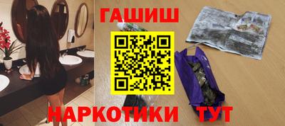 эйфоретик Дубна