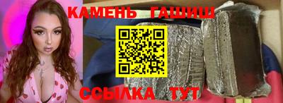 ГАЛЛЮЦИНОГЕННЫЕ ГРИБЫ Апрелевка