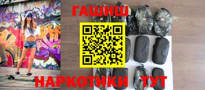 эйфоретик Дубна