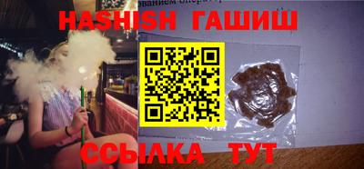 ГАЛЛЮЦИНОГЕННЫЕ ГРИБЫ Апрелевка