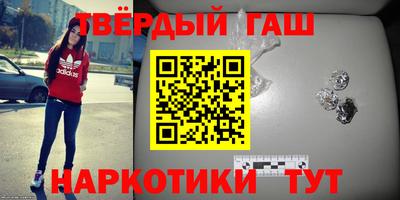 эйфоретик Дубна