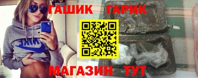 2c-b Донецк