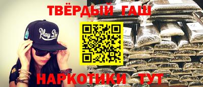 ГАЛЛЮЦИНОГЕННЫЕ ГРИБЫ Апрелевка