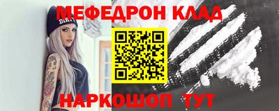 эйфоретик Дубна