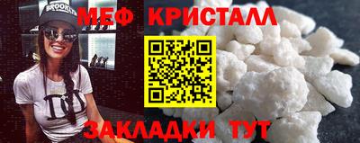 mdpv Донской